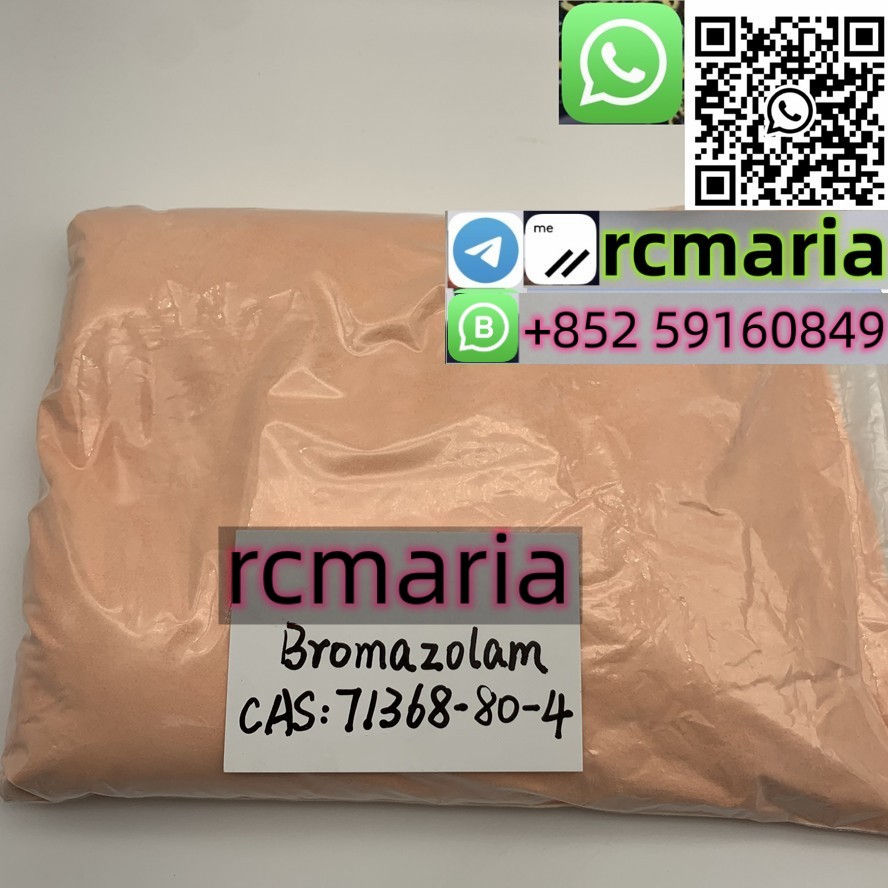 big supply CAS 71368-80-4 bromazolam fluclotizolam Adinazolam - photo