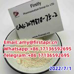 2-(2-Chlorophenyl)-2-nitrocyclohexanone,CAS No.:2079878-75-2,Whatsapp:+86 17136592695 - Services advertisement in Patras