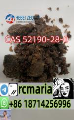 CAS 52190-28-0 2-Bromo-3