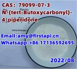 N-(tert-Butoxycarbonyl)-4-piperidone,Whatsapp:+86 17136592695,CAS No.:79099-07-3 - Services advertisement in Patras