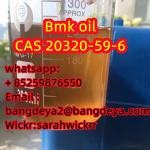 Bmk oil cas20320-59-6 Factory Price China suppliers - Sell advertisement in Berlin