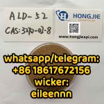 3270-02-8 ALD-52, 1-Acetyl-LSD industrial high grade - Sell advertisement in Bergisch Gladbach