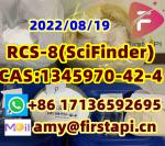 High quality,low price,CAS:1345970-42-4,RCS-8(SciFinder),fast delivery - Services advertisement in Patras