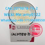 2-(2-Chlorophenyl)-2-nitrocyclohexanone 2079878-75-2  High quality  - Sell advertisement in Mataro