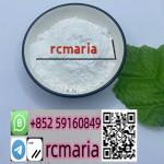 CAS 23076-35-9 Xylazine Hydrochloride - Sell advertisement in Rome