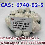 Cyclohexanone,Whatsapp:+852 54438890,CAS No.:6740-82-5 - Services advertisement in Patras