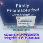 1225843-86-6 4-Chloromethcathinone Fast delivery - Sell advertisement in Adana