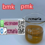 New strong big supply  Cas 28578-16-7 PMK BMK Oil Pmk Ethyl Glycidate - Sell advertisement in Rome
