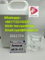 2-MA, 2-Methylamphetamine, Ortetamine 5580-32-5 good quality - Sell advertisement in Mataro