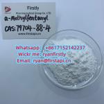 Α-Methylfentanyl  79704-88-4 good quality high purity on stock - Sell advertisement in Paris