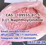 3-(1-Naphthoyl)indole,CAS No.:109555-87-5,Whatsapp:+86 17136592695 - Services advertisement in Patras