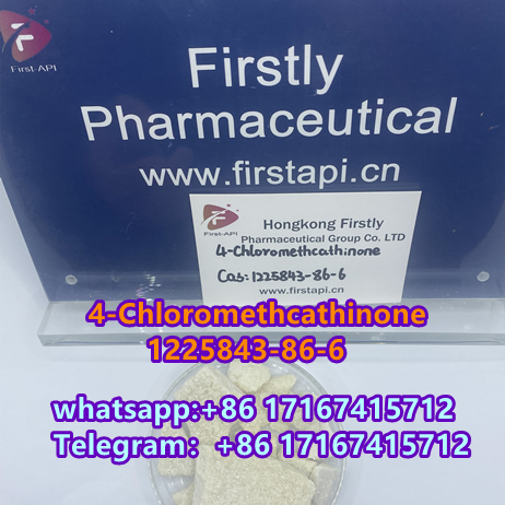 Chinese manufacturers 1225843-86-6 4-Chloromethcathinone  - photo