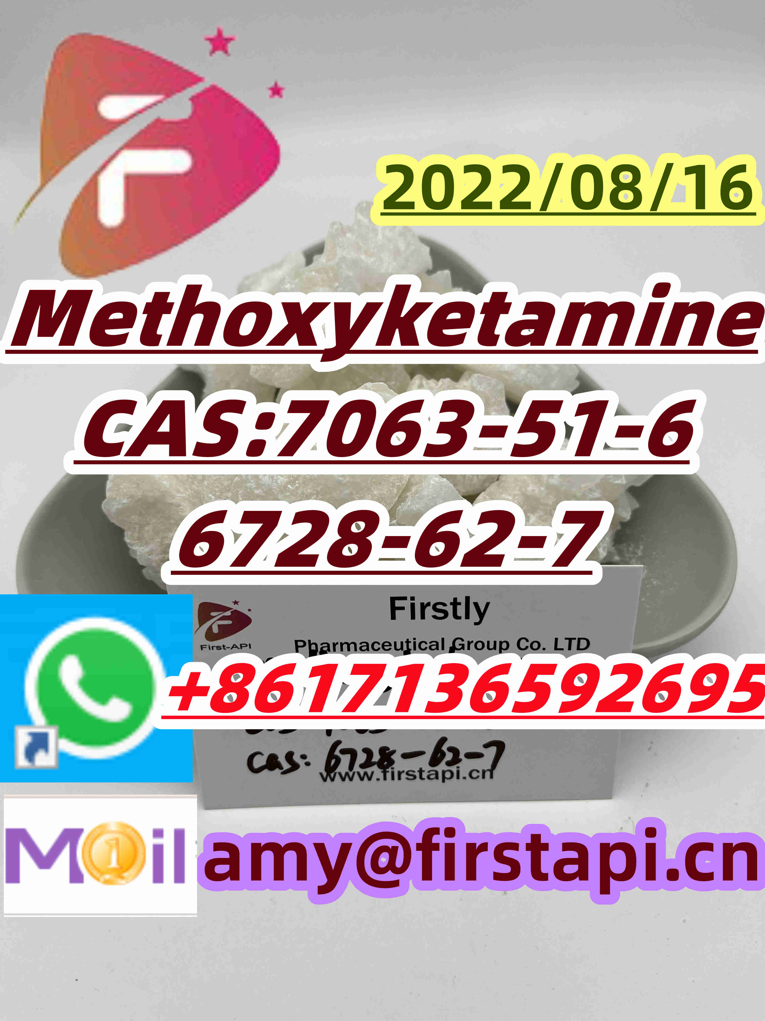 Cyclohexanone, Methoxyketamine,CAS:7063-51-6,6728-62-7,18 - photo
