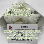 3-F-PCP （3-Fluoro-PCP） High purity CAS 1049718-37-7  - Sell advertisement in Grenoble