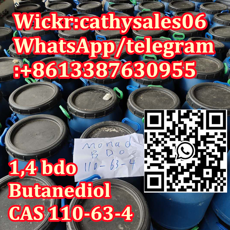 Butyrolactone Bdo 1, 4-Butanediol CAS 110-63-4，1, 4-Butanediol - photo