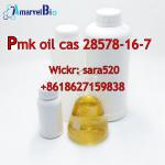 +8618627159838 PMK Ethyl Glycidate Oil CAS 28578-16-7 to Canada/Europe/USA/UK - Sell advertisement in Berlin