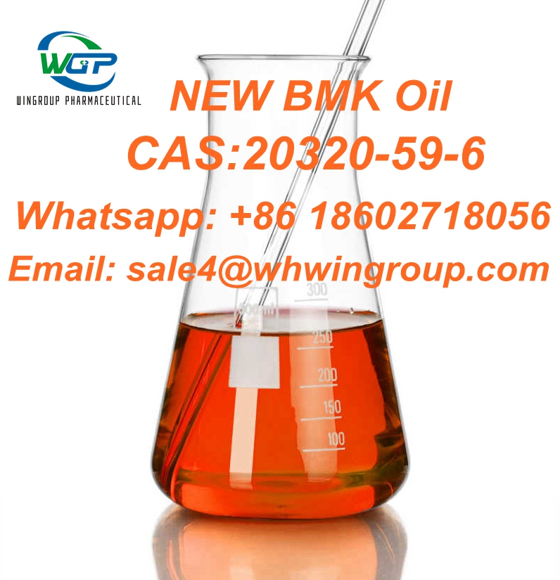 High Yield New BMK Oil CAS:20320-59-6 with Safe Delivery  - photo