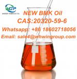 High Yield New BMK Oil CAS:20320-59-6 with Safe Delivery  - Sell advertisement in Madrid