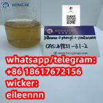 49851-31-2 2-BROMO-1-PHENYL-PENTAN-1-ONE new hot sell  - Sell advertisement in Bergamo