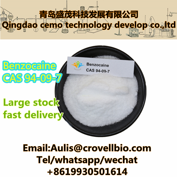 Buy Benzocaine CAS 94-09-7 Buy Online from Manufacturers - photo