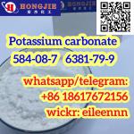 584-08-7 6381-79-9 potassium carbonate best selling good quality - Sell advertisement in Paris