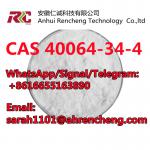 CAS 40064-34-4  4,4-Piperidinediol hydrochloride  - Sell advertisement in Castello de la Plana