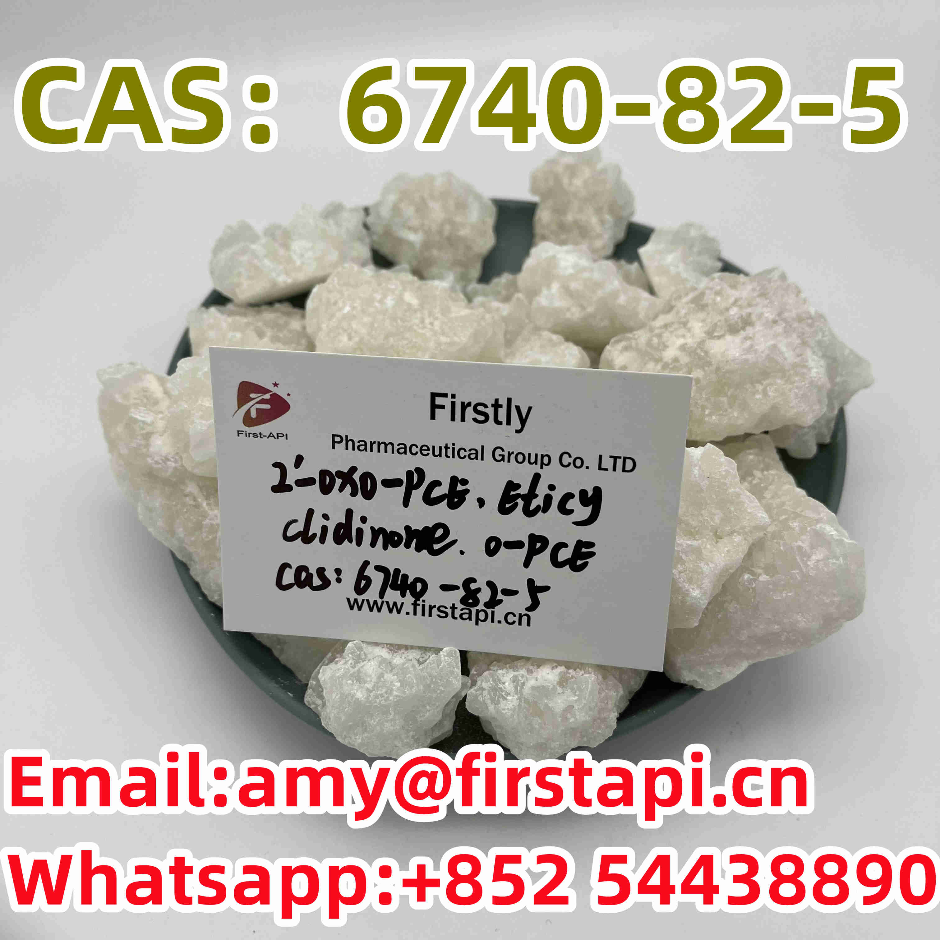CAS No.:6740-82-5,Cyclohexanone,Whatsapp:+852 54438890,made in china - photo