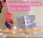 99% purity 103-63-9 (2-Bromoethyl)benzene   - Sell advertisement in Mataro