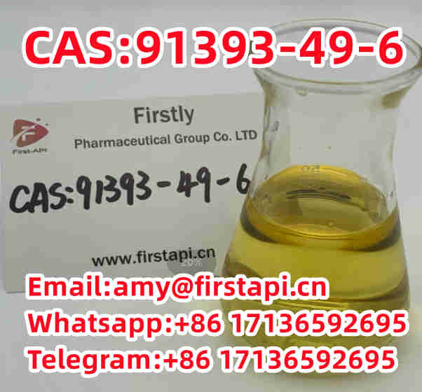 CAS No.:91393-49-6,:2-(2-chlorophenyl)cyclohexanone,Whatsapp:+86 17136592695 - photo