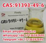 CAS No.:91393-49-6,:2-(2-chlorophenyl)cyclohexanone,Whatsapp:+86 17136592695 - Services advertisement in Patras