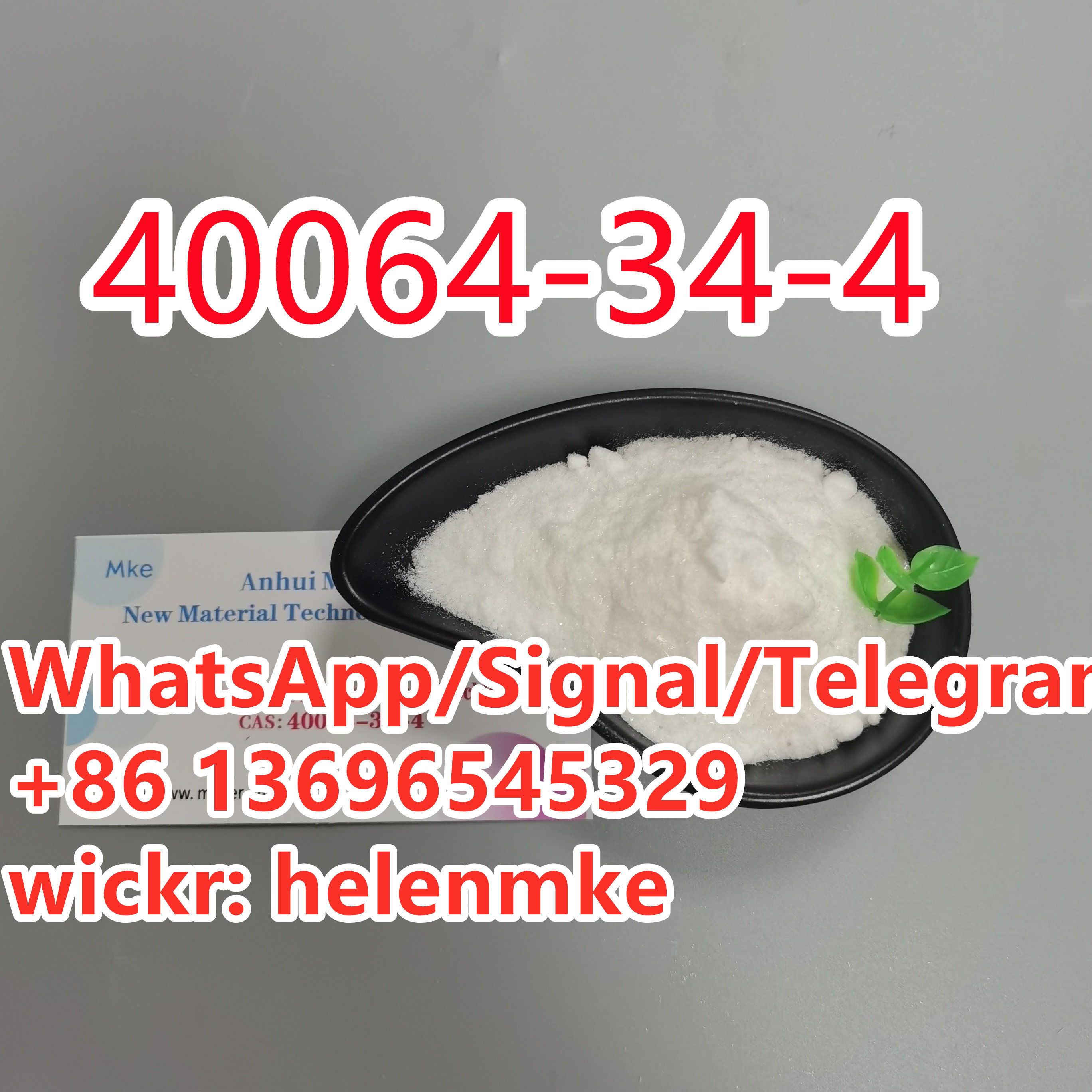 99% High Quality 4, 4-Piperidinediol Hydrochloride CAS 40064-34-4 with Fast Delivery Best Price - photo