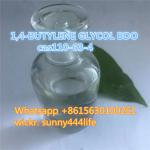 1,4-BUTYLENE GLYCOL BDO cas110-63-4 liquid chemical 99% - Sell advertisement in Sarajevo