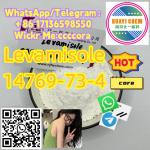 Levamisole14769-73-4WhatsApp/Telegram：＋86 17136598550Spot supply Competitive Price - Sell advertisement in Usak