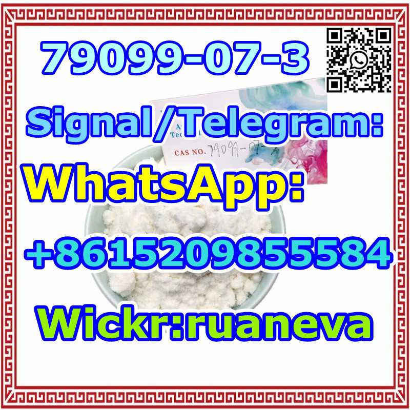 CAS 79099-07-3 N-(tert-Butoxycarbonyl)-4-piperidone  WhatsApp:+8615209855584 - photo
