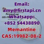 Memantine  CAS No.:19982-08-2  Whatsapp:+852 54438890 - Sell advertisement in Patras