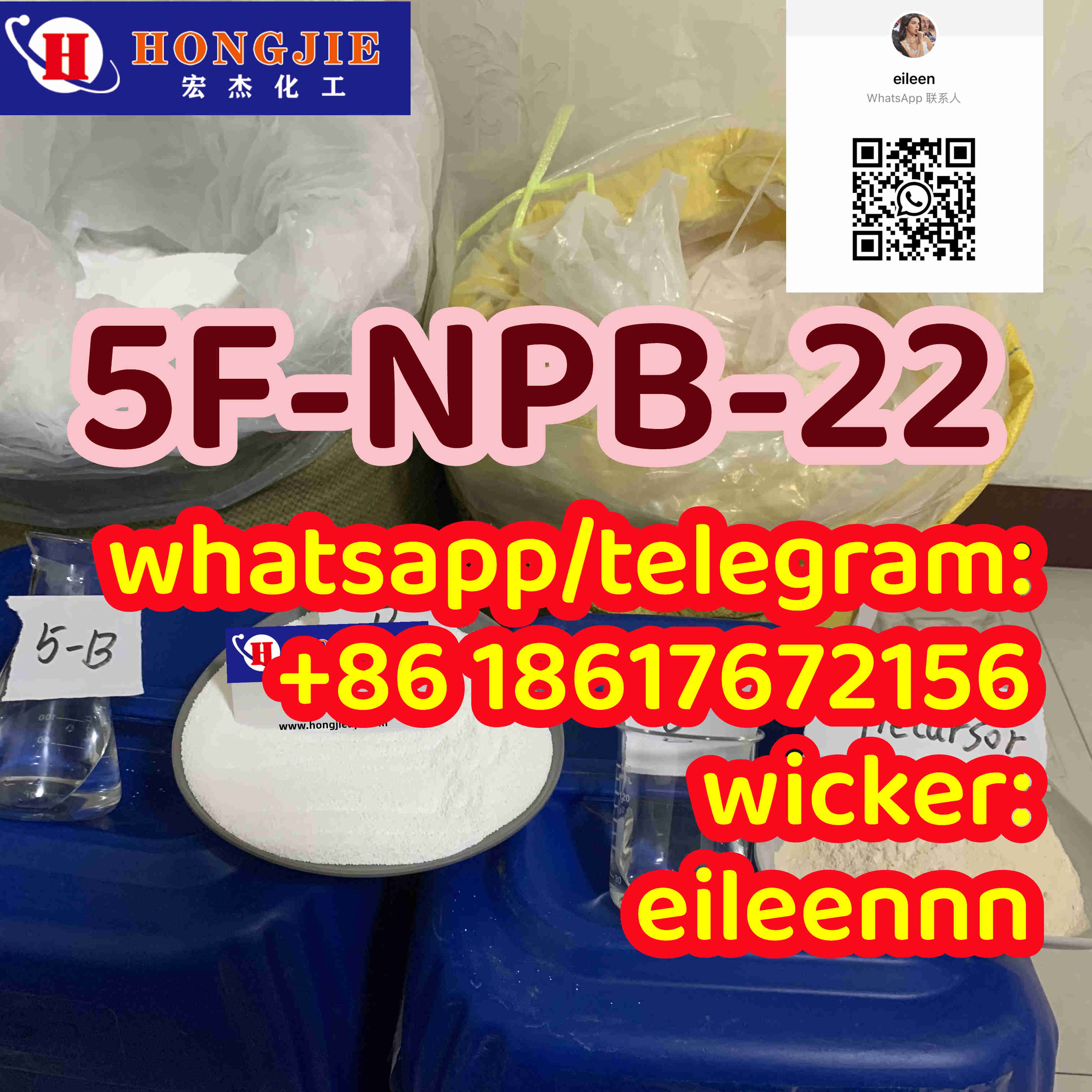 5F-NPB-22 low price Pass Customs 895152-66-6 109555-87-5  - photo