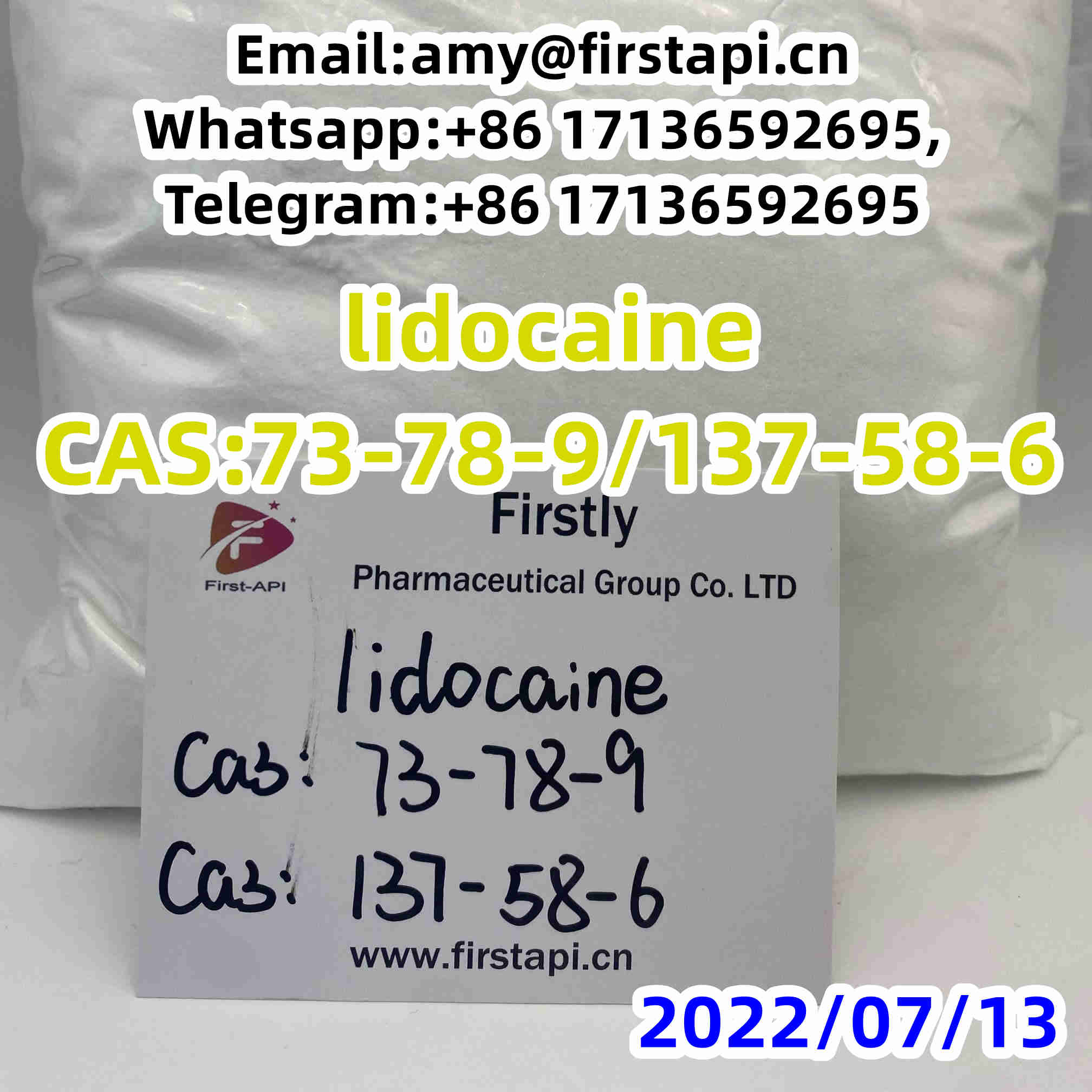 Lidocaine hydrochloride,CAS No.:73-78-9，137-58-6，Whatsapp:+86 17136592695,salable - photo
