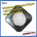 2-(2-Chlorophenyl)-2-nitrocyclohexanone Cas 2079878-75-2 - Sell advertisement in Banja Luka