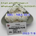 Whatsapp:+86 17136592695,Chemical Name：Deshloroketamine(DCK),CAS：7063-30-1 - Services advertisement in Patras