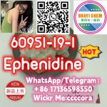 60951-19-1EphenidineWhatsApp/Telegram：＋86 17136598550High concentrations Low price - Sell advertisement in Usak