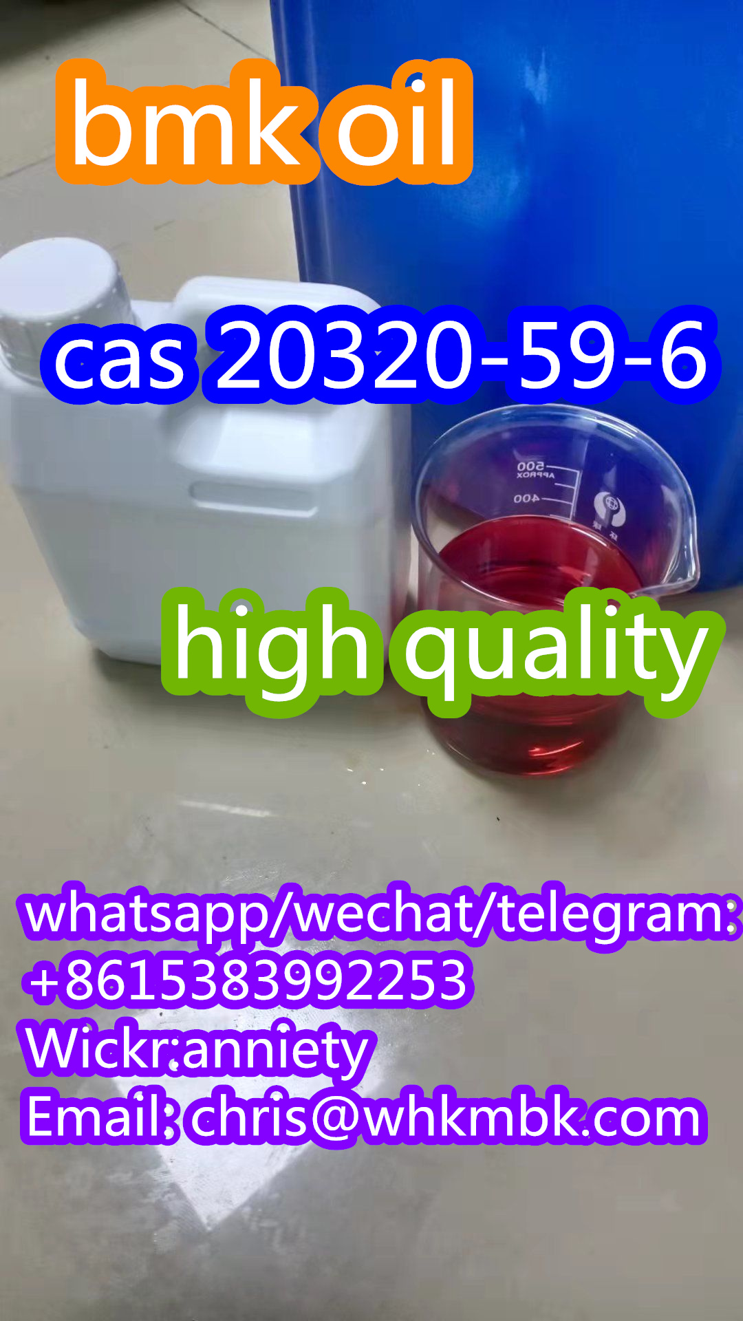 whatsapp:+86 153 8399 2253 new bmk powder/oil cas 20320-59-6 - photo
