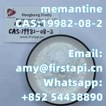 Memantine   CAS :19982-08-2 - Sell advertisement in Patras