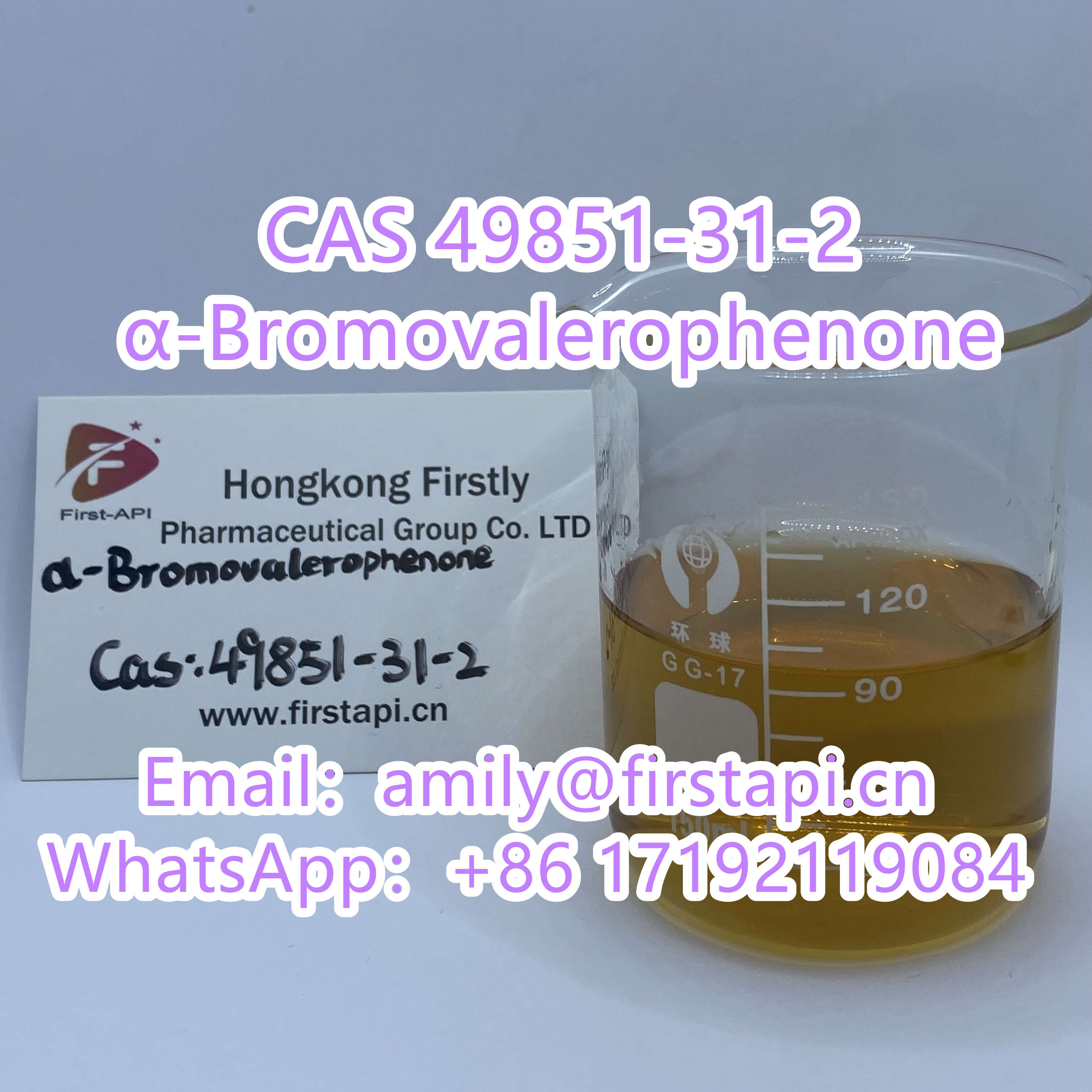 Α-Bromovalerophenone CAS 49851-31-2  whatsapp:+8617192119084  - photo