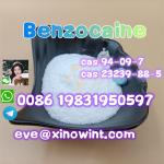 Pain killer benzocaine powder cas 94-09-7 benzocaine supplier - Sell advertisement in Bordeaux