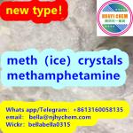 5号：new type Ice crystals， meth crystals， methamphetamine， The effect of methamphetamine - Buy advertisement in Nantes