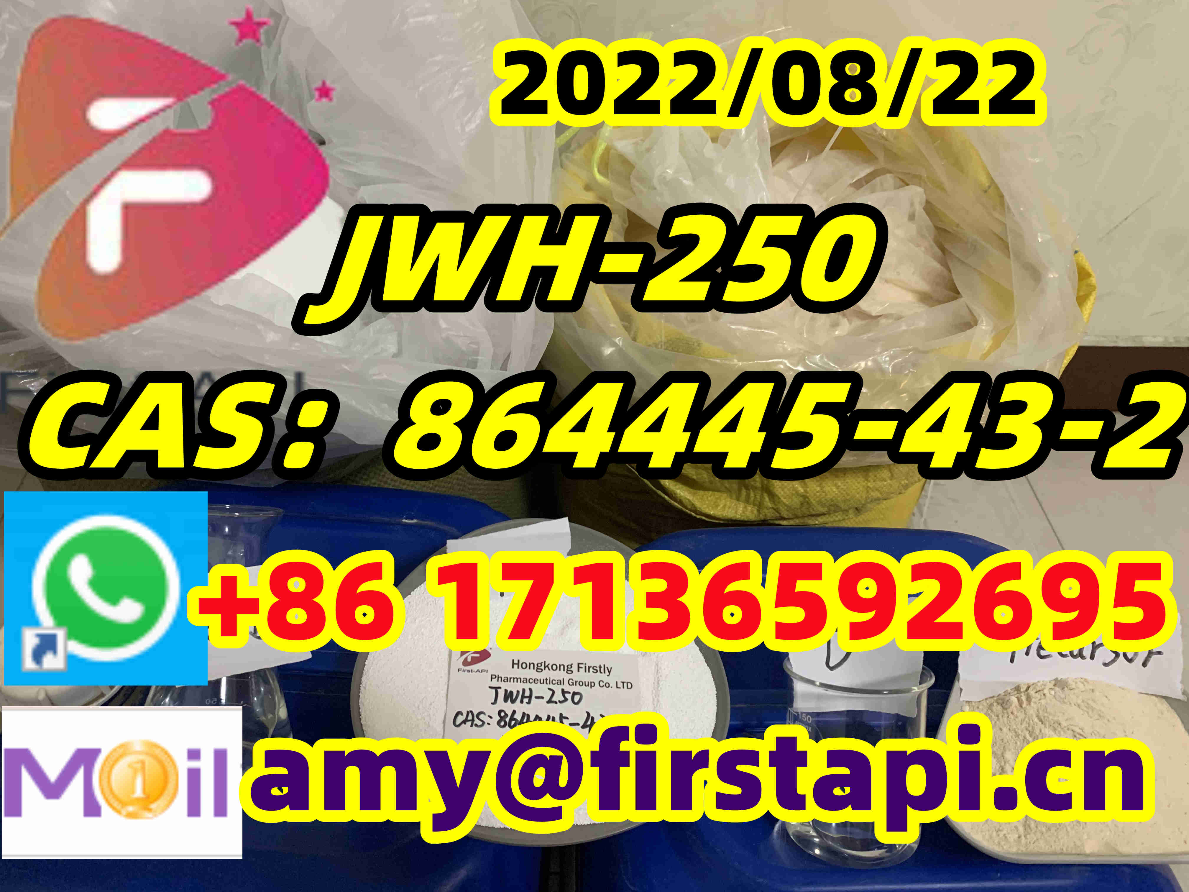 High quality,low price,JWH-250,CAS:864445-43-2,fast delivery - photo