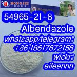 54965-21-8 Albendazole High concentration - Sell advertisement in Funchal