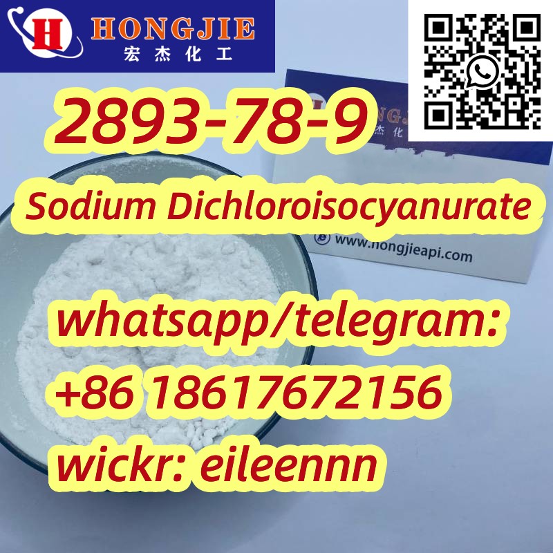 2893-78-9 Sodium Dichloroisocyanurate Fast delivery new product - photo