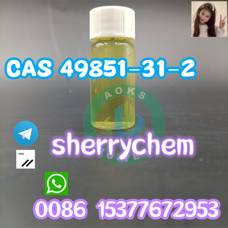 Supply CAS 49851-31-2 / 2-BROMO-1-PHENYL-PENTAN-1-ONE with bulk stock  - photo