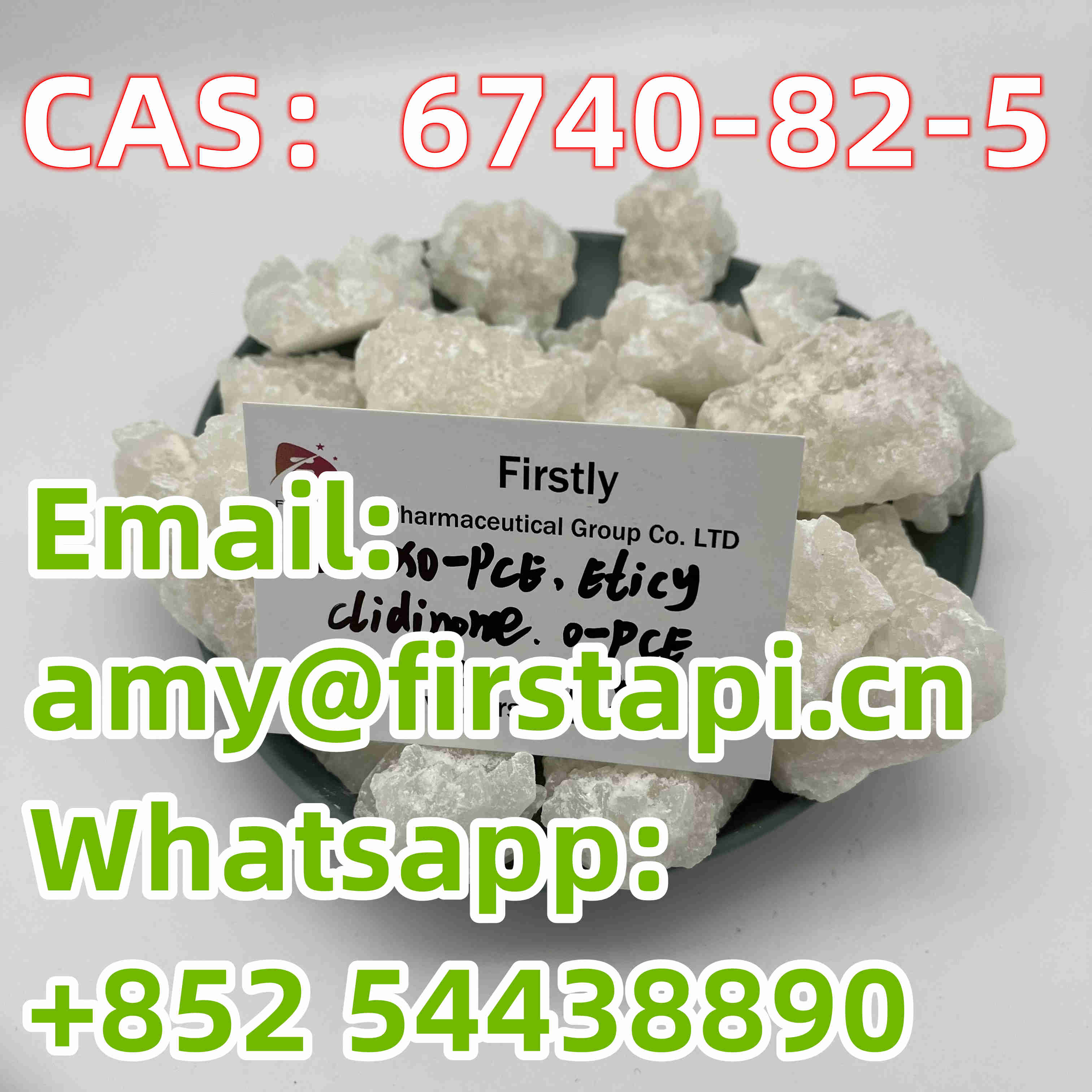 Cyclohexanone,CAS No.:6740-82-5,Whatsapp:+852 54438890,salable - photo